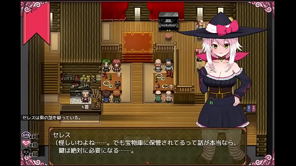 (18) H RPG Games Contract Guild with Ceres #1