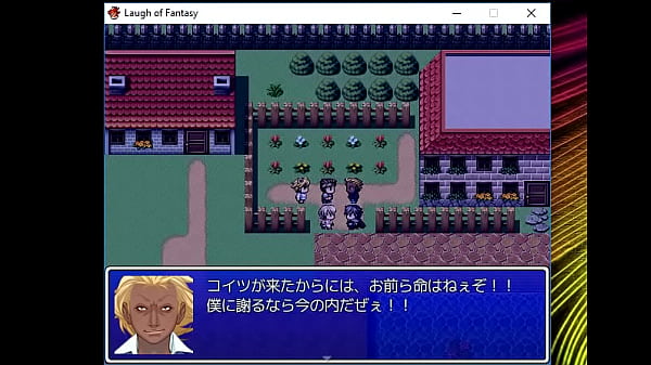 (18) H RPG Games Laungh of fantasy #5