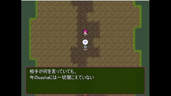 (18) H RPG Games Dream of Temptation ~ Dream of Monsters ~#1