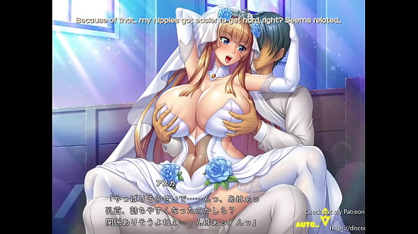 Taimanin RPGX Scena 131 ITA