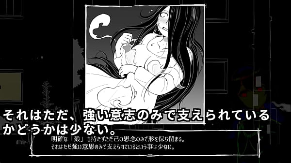 Beat-Curse!(Maschinenübersetzte Untertitel)[Testversion]2/2