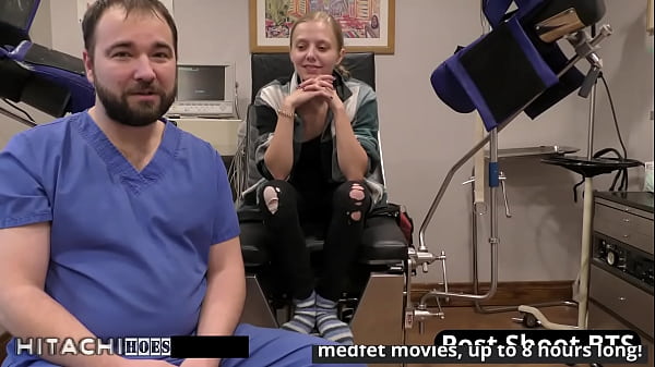 Fuck School, I Need An Orgasm! - Ava Siren