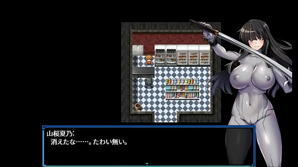 (18) H RPG Games MANKI YAGYO #1