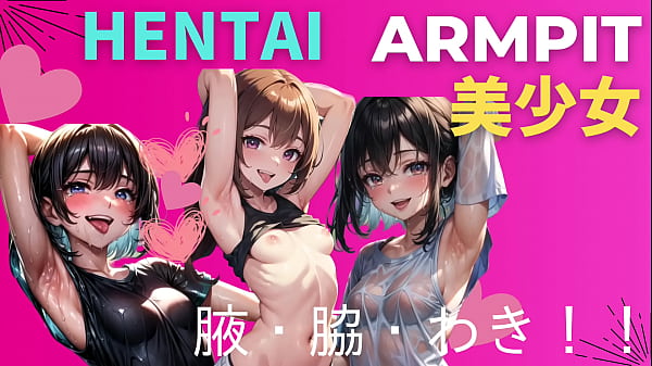 Hübsche junge Frauen, die dich anstarren und dabei ihre sexy Achselhöhlen zur Schau stellen (Hentai) (ai-generiert)