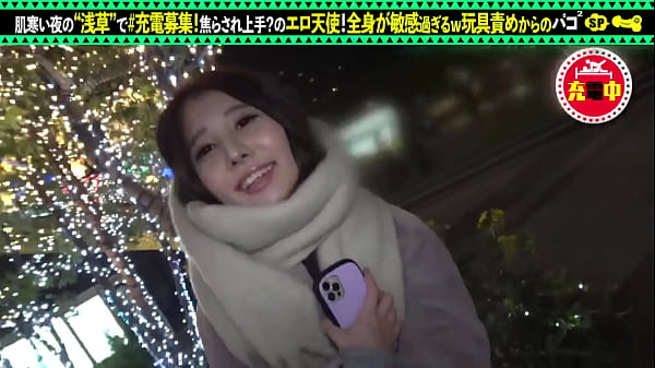 parte1 [Irritante &rarr_Exciting Piston] Prendi in prestito una batteria per cellulare e fatti un selfie con una bellissima donna! Pakopako SP! ! Vai in hotel dalla data del tuo acquario! "Voglio essere preso in giro durante il sesso..." Stuzzicami con un giocattolo e domalo, Zuppo