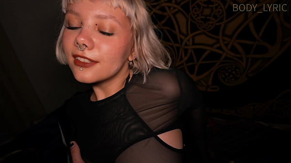 ¡Estoy demasiado cachonda! ¡Fóllame, por favor! ?