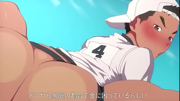 Baseball Boy by Danzi Engine