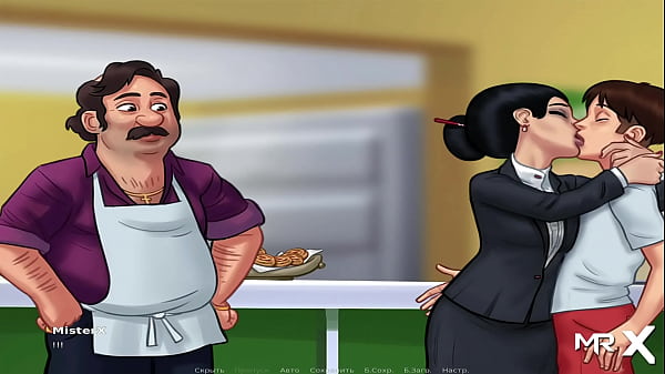 SummertimeSaga - Bacio sul posto di lavoro E4 #5