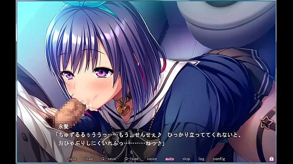 Sei Dorei Gakuen 2 part 5