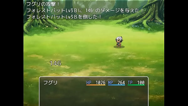 (18) H RPG Games Ein RPG, in dem ein Futanari-Dunkelelf besiegt und auf Platz 1 gequetscht wird