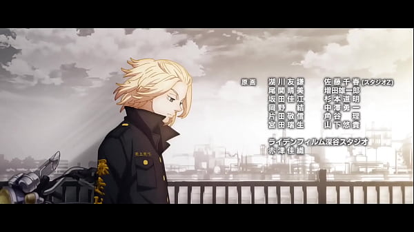 Tokyo EP 18 Dublado (HD)