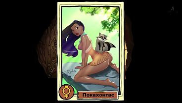 Iris Quest Goblins Fluch Teil 1 Willkommen im Spiel