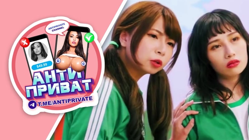 Gioco di squirt (parte 1 / episodio 1) [2021, grandi tette, culo grosso, asiatico, anale, pompino, porno, scarico, perdita, calamaro]