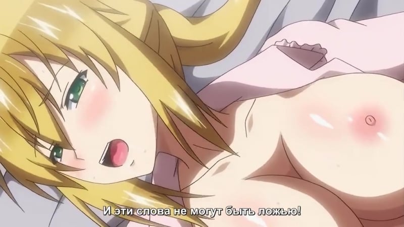 Grüne Augen Ane Kyun Yori die Animation [unzensiert unzensiert] [Untertitel]