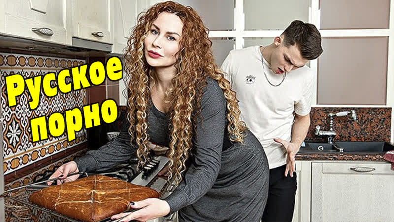 Die Nachbarin kam zu ihrer Mutter, russischer Porno, Tanya Foxxx [Stimme mit der Handlung von Rus-Porno, MILF, Mutter, reife MILF, reife Inzest, Stiefmutter, Inzest]