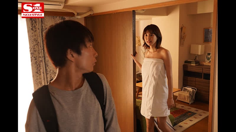 Aoi tsukasa [javcube r18 porno japonés, nuevo porno asiático japonés subtitulado en inglés ssis 300 tetas grandes, cornudo, beso, hermana mayor