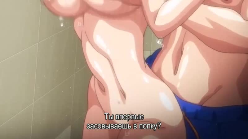 Capolavoro dell'animazione 2 (sottotitoli russi) hentai e hentai 18+