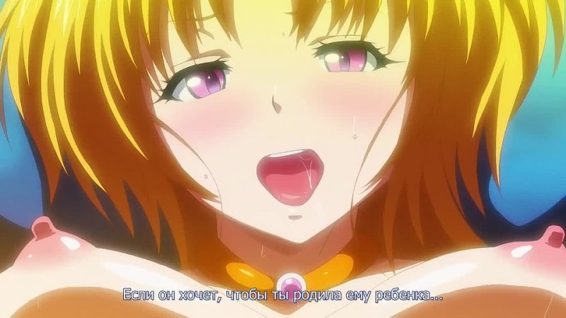 Monsters and Sorceresses / majuu jouka shoujo utea the animation 01 [rus subtitles][censored] (hentai)