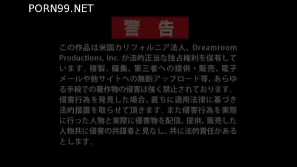 Caribbeancom &acirc_&euro_&ldquo_ Primo sesso promiscuo &acirc_&euro_&ldquo_ Ryo Kaede.wmv-NEW-0000